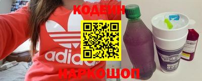 гашик Кулебаки