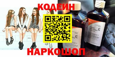 гашик Кумертау