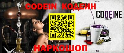 скорость Кунгур