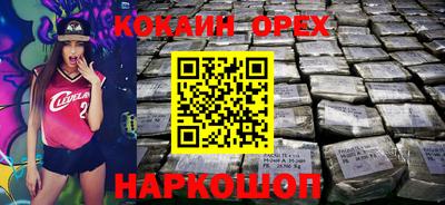 гашик Кумертау
