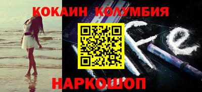 гашик Кумертау