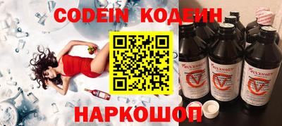 гашик Кулебаки