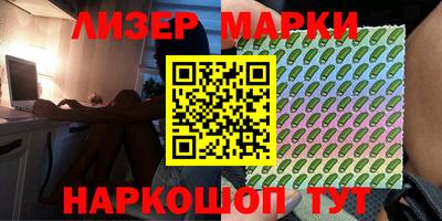 скорость Кунгур