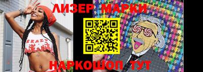 скорость Кунгур