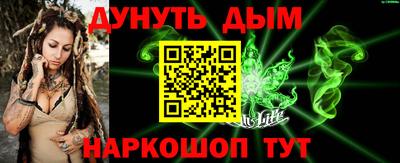скорость Кунгур
