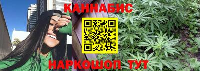 гашик Кумертау