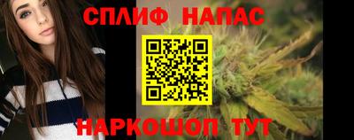 гашик Кумертау