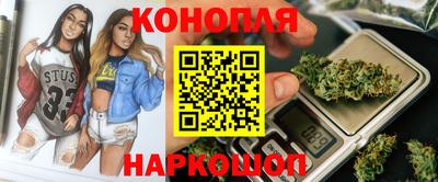 гашик Кумертау