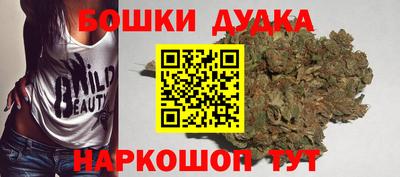 гашик Кумертау