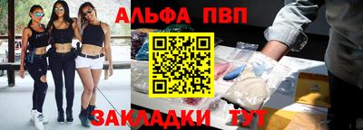 гашик Кулебаки