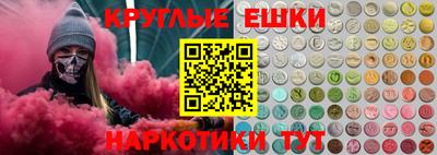 гашик Кумертау