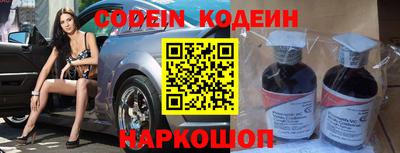 гашик Кумертау