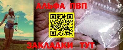 гашик Кумертау