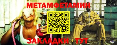 гашик Кумертау