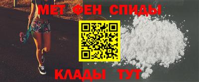 скорость Кунгур