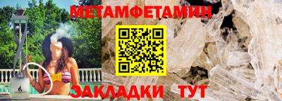 гашик Кумертау