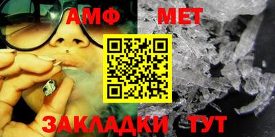 гашик Кулебаки