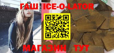 гашик Кумертау