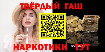 гашик Кумертау
