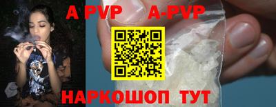 гашик Кулебаки