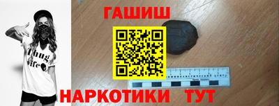 гашик Кумертау