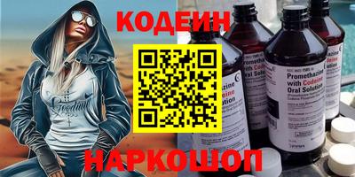 скорость Кунгур