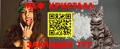 гашик Кулебаки